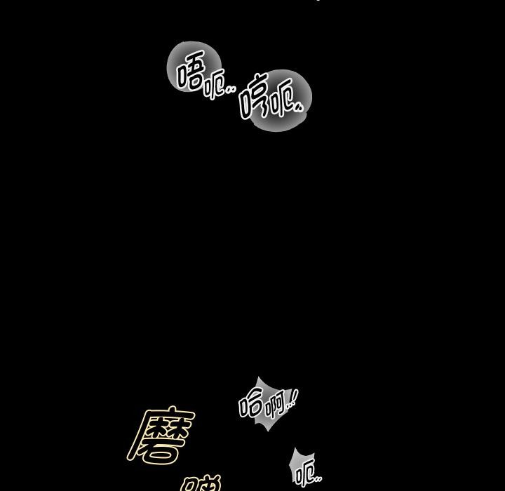 重生之长枪无敌第79話