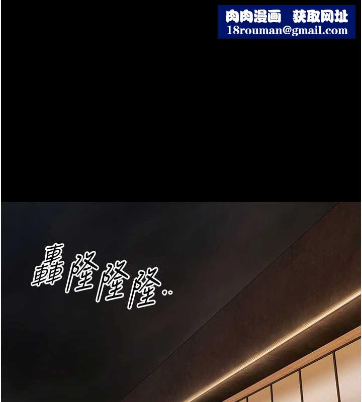 極樂泳池趴第7話-嫩妹雨夜主動獻身