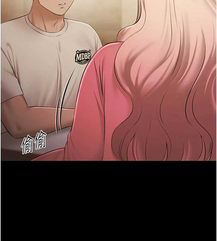 極樂泳池趴第7話-嫩妹雨夜主動獻身