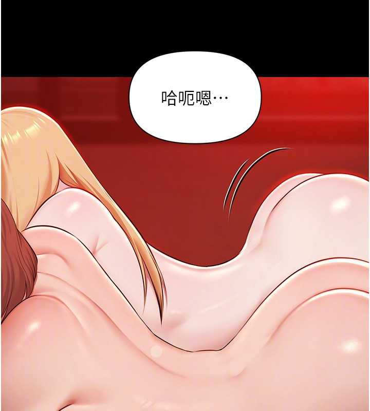 極樂泳池趴第7話-嫩妹雨夜主動獻身