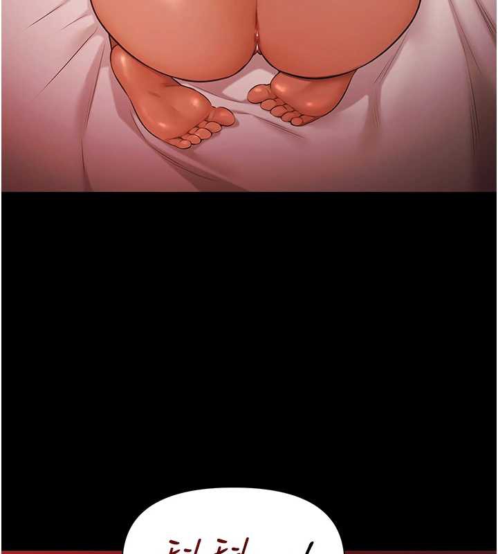 极乐泳池趴第7話-嫩妹雨夜主動獻身