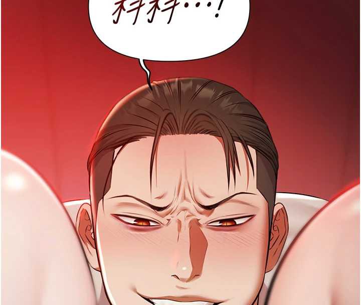 极乐泳池趴第7話-嫩妹雨夜主動獻身