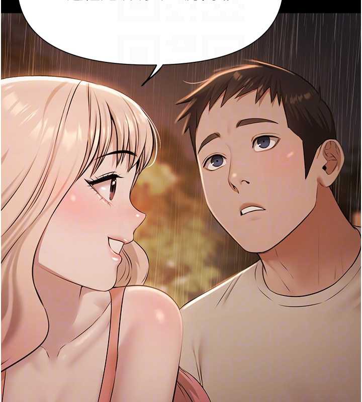 極樂泳池趴第7話-嫩妹雨夜主動獻身