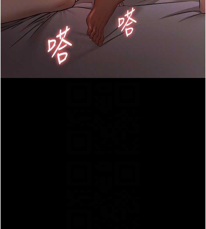 极乐泳池趴第7話-嫩妹雨夜主動獻身