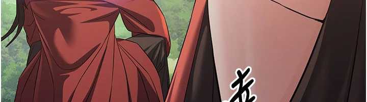 煉慾:色魔再臨第15話-要「幹」也是有原則的