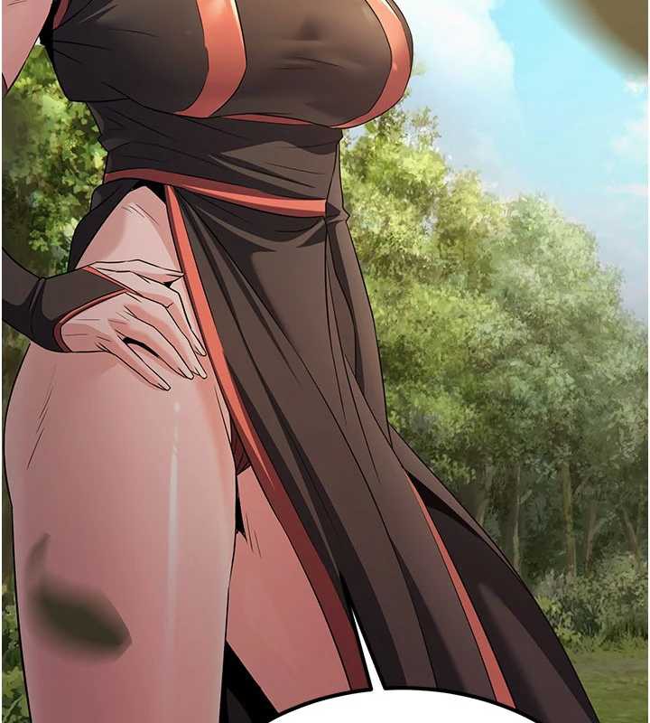 炼慾:色魔再临第15話-要「幹」也是有原則的