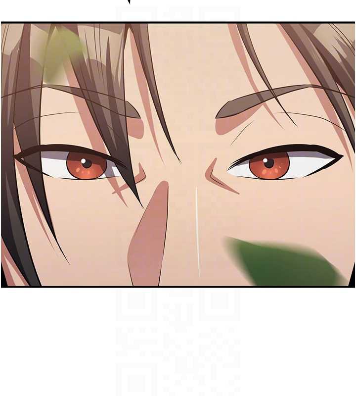 煉慾:色魔再臨第15話-要「幹」也是有原則的