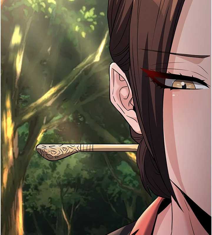 煉慾:色魔再臨第15話-要「幹」也是有原則的