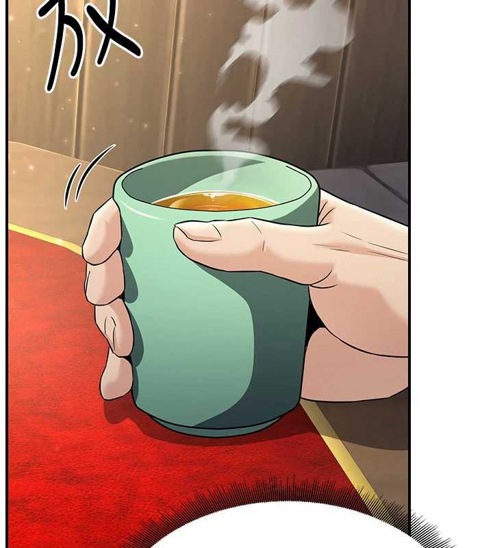 煉慾:色魔再臨第15話-要「幹」也是有原則的