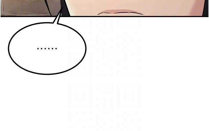 煉慾:色魔再臨第15話-要「幹」也是有原則的