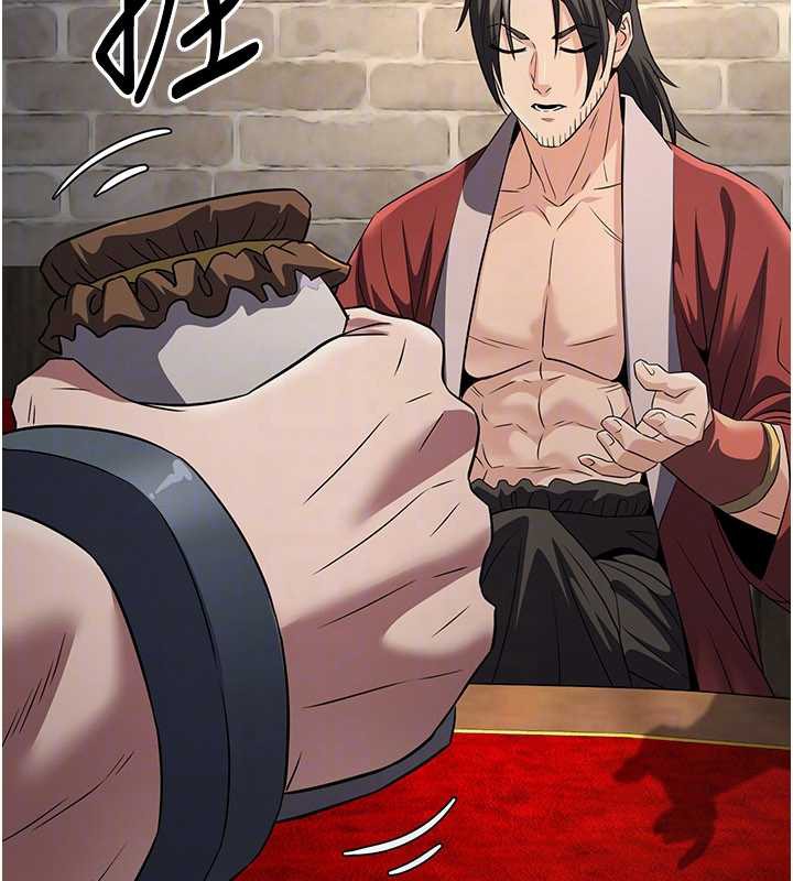 炼慾:色魔再临第15話-要「幹」也是有原則的