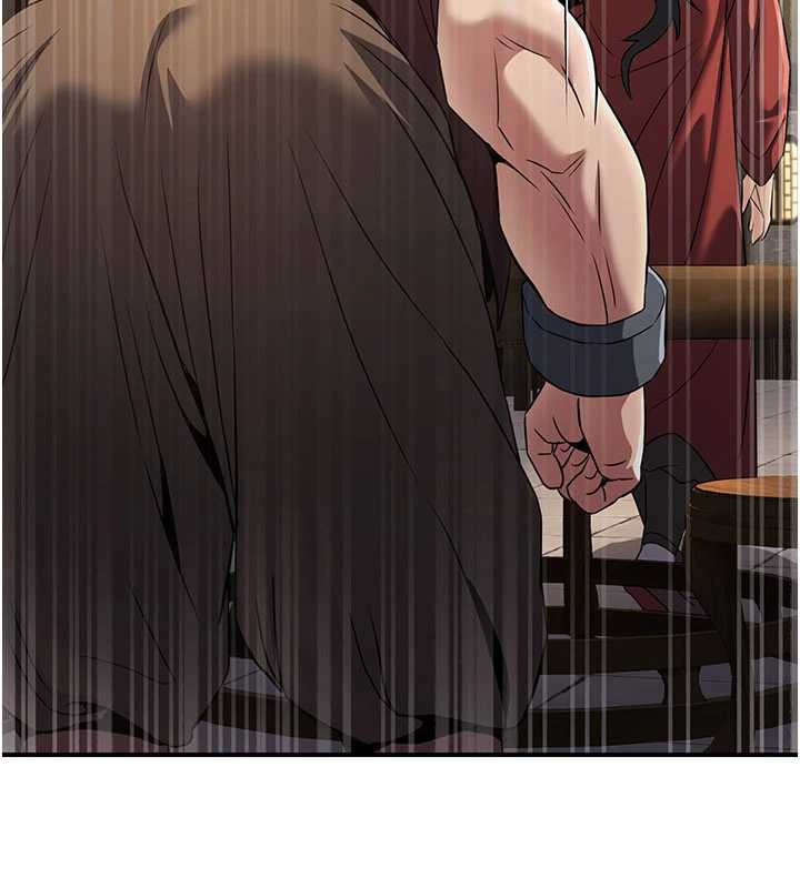 炼慾:色魔再临第15話-要「幹」也是有原則的