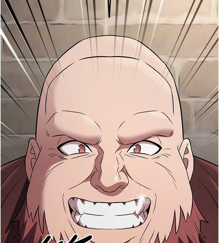 煉慾:色魔再臨第15話-要「幹」也是有原則的