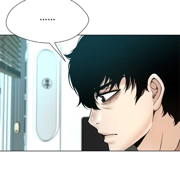 被幸运诅咒的人第15話