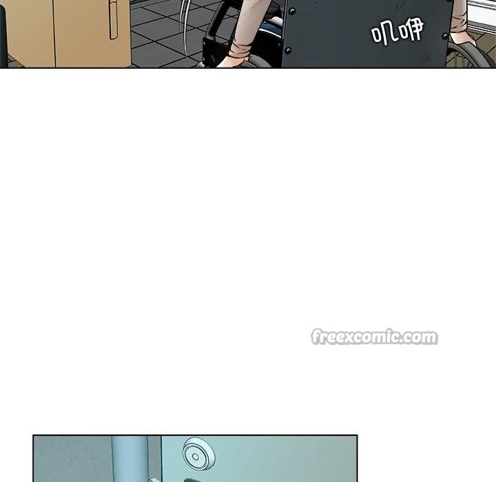 被幸運詛咒的人第15話