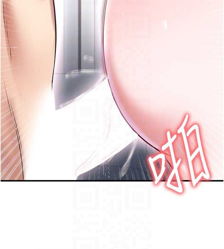 足球型男脱单指南第37話-爭寵的兩個女人