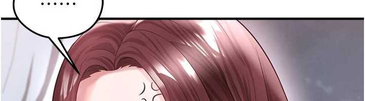 足球型男脫單指南第37話-爭寵的兩個女人