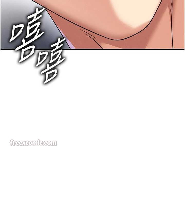 足球型男脱单指南第37話-爭寵的兩個女人