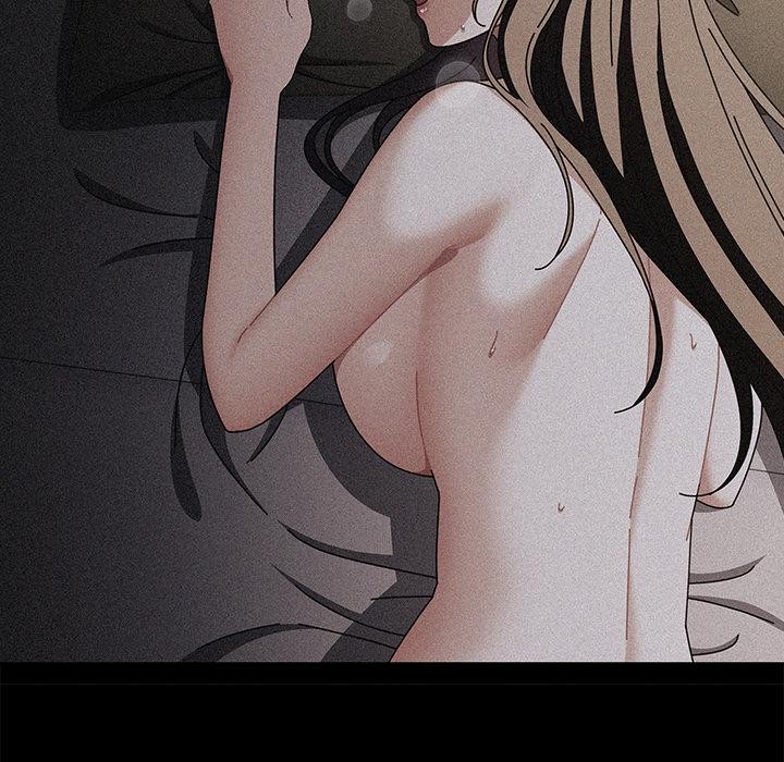 请弄臟我的女朋友第28話