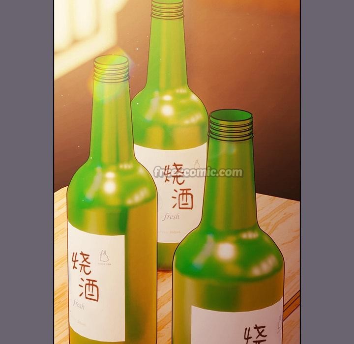 请弄臟我的女朋友第28話