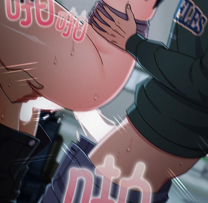 請弄臟我的女朋友第28話