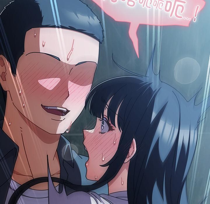 请弄臟我的女朋友第28話