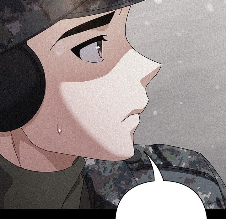 请弄臟我的女朋友第28話