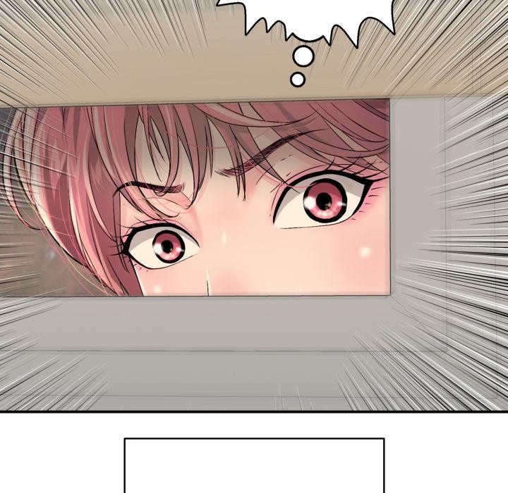 再愛我一次第42話