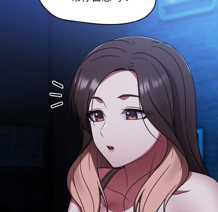 热情拳击馆第46話