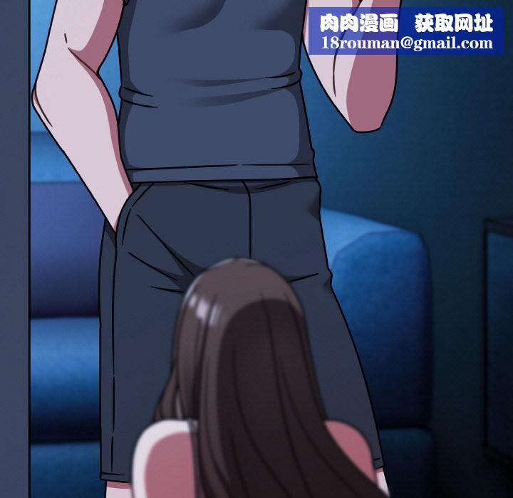 熱情拳擊館第46話