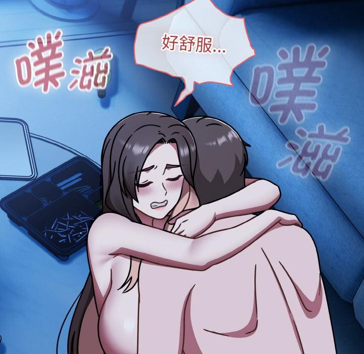 热情拳击馆第46話