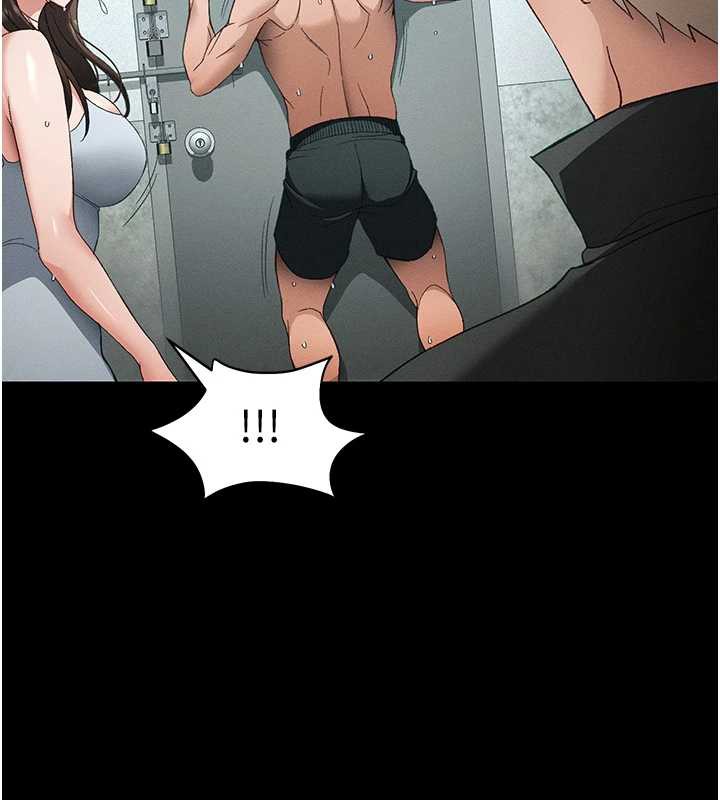 太妹攻略指南第46話-別對我妹下手&hellip;!