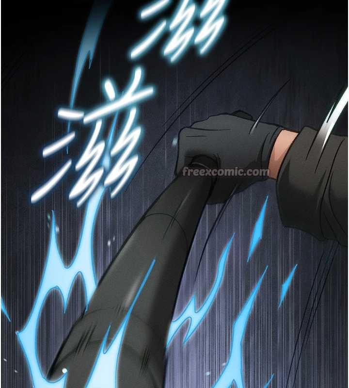 太妹攻略指南第46話-別對我妹下手&hellip;!