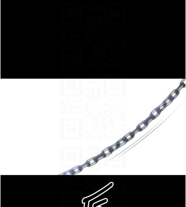 太妹攻略指南第46話-別對我妹下手&hellip;!