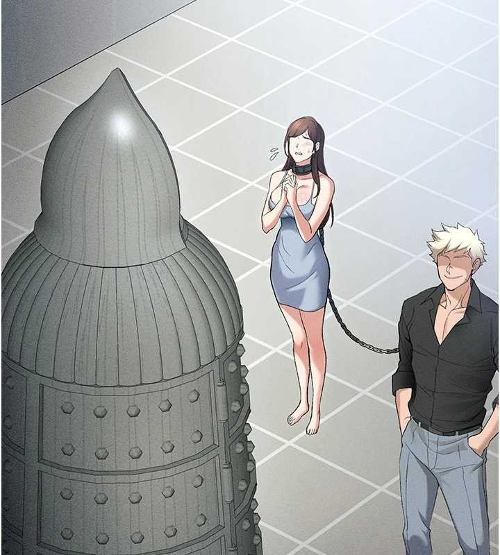 太妹攻略指南第46話-別對我妹下手&hellip;!