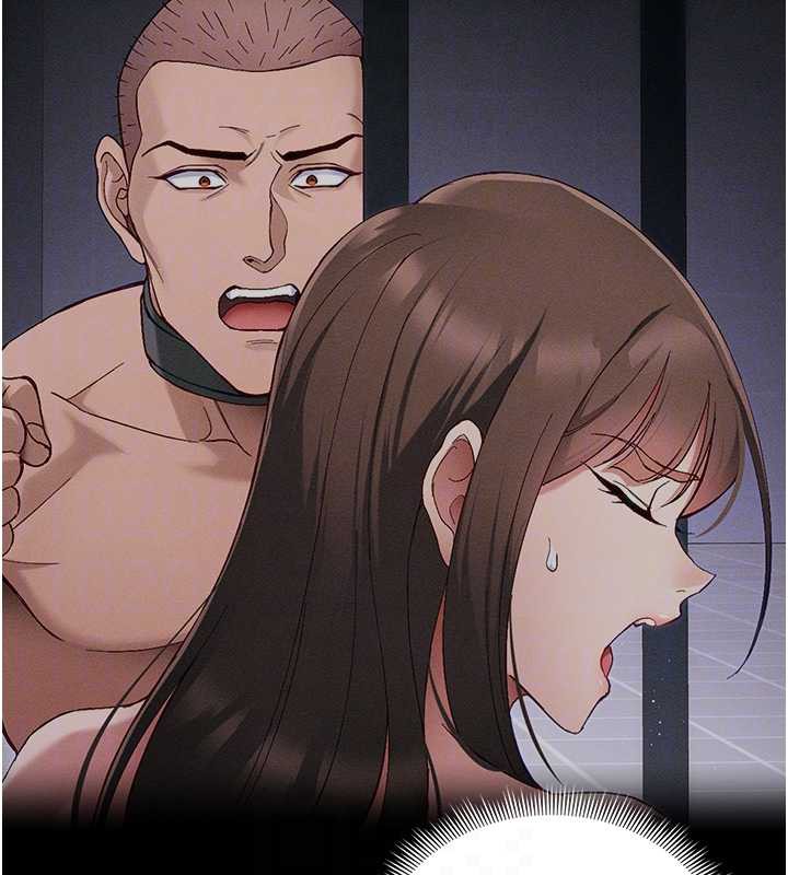 太妹攻略指南第46話-別對我妹下手&hellip;!