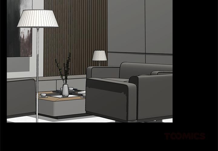 催眠手机第43話