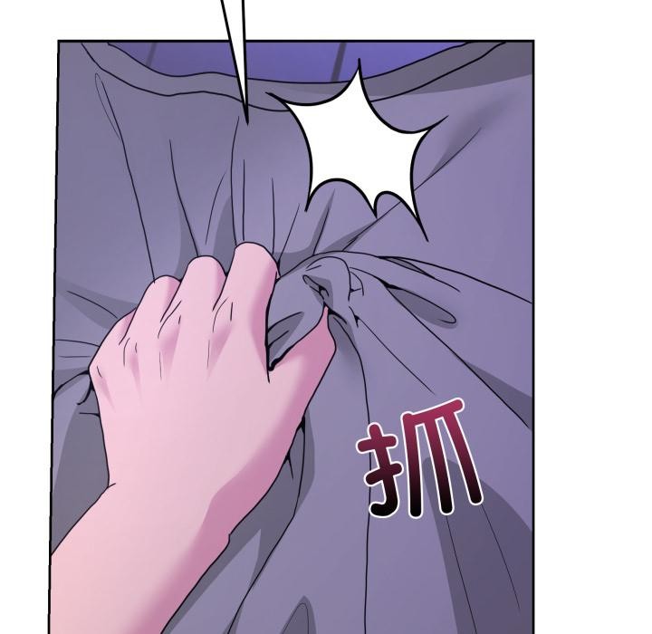 男人止步第29話