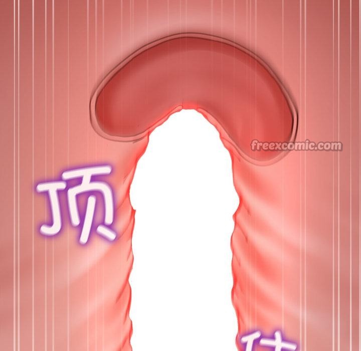 男人止步第29話