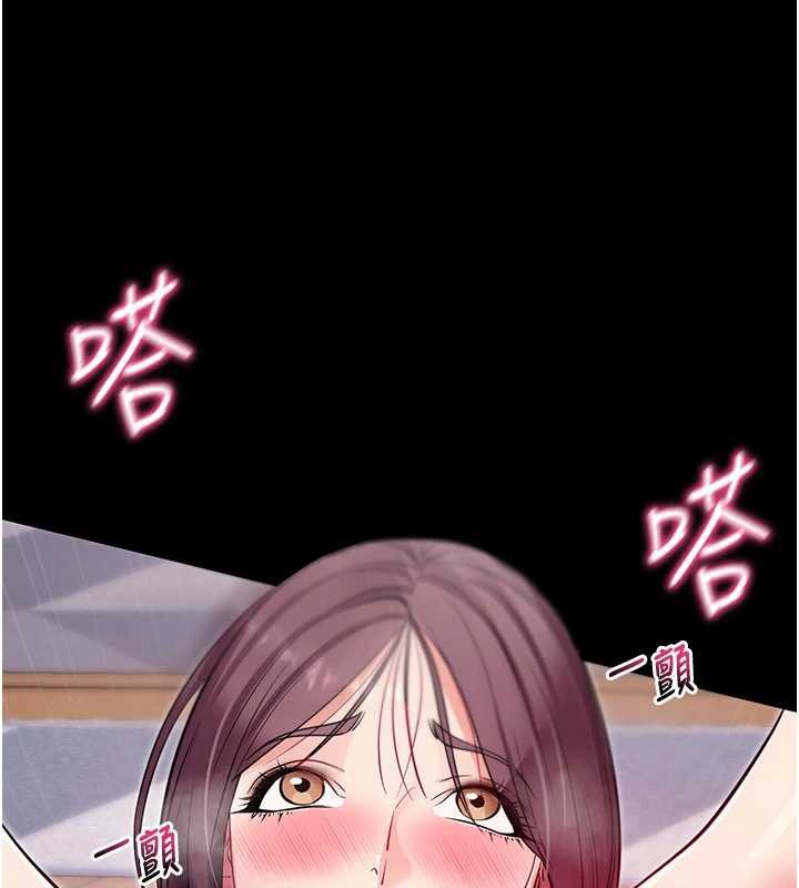 拜脫拜脫App第38話-將兩個性奴收入囊中