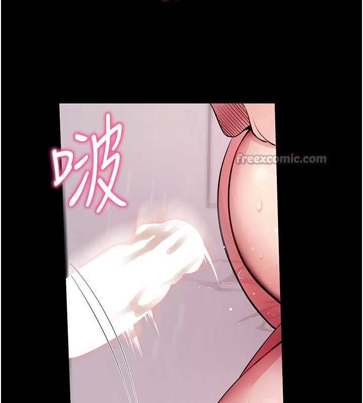 拜脫拜脫App第38話-將兩個性奴收入囊中
