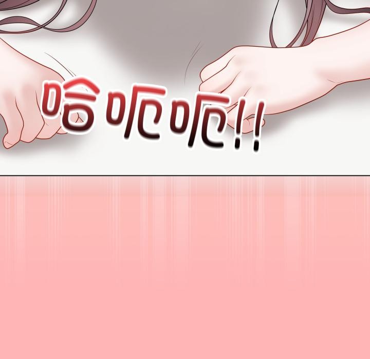 最后的冲刺第35話