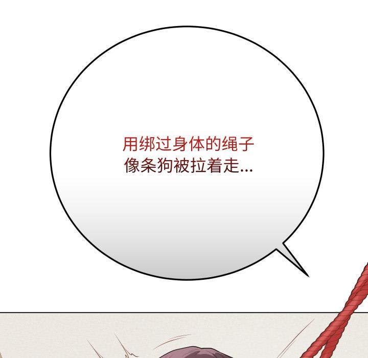 最后的冲刺第35話