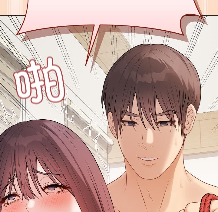 最后的冲刺第35話