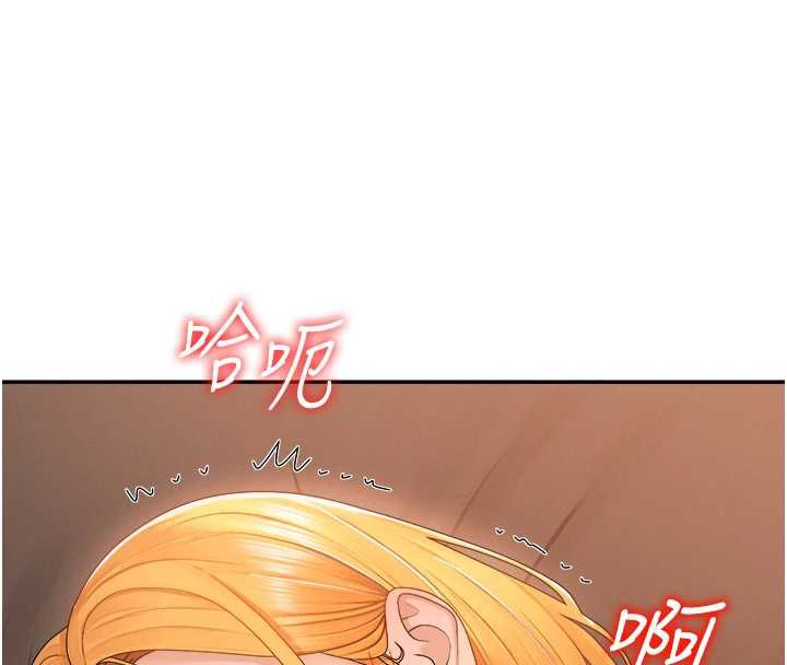 肉體審判第26話-下屬的專用性奴