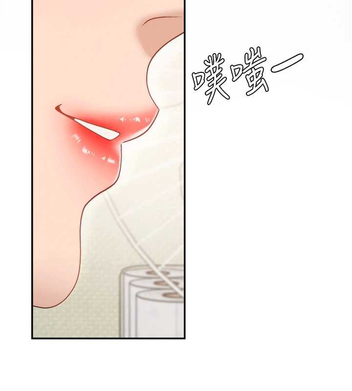 肉體審判第26話-下屬的專用性奴