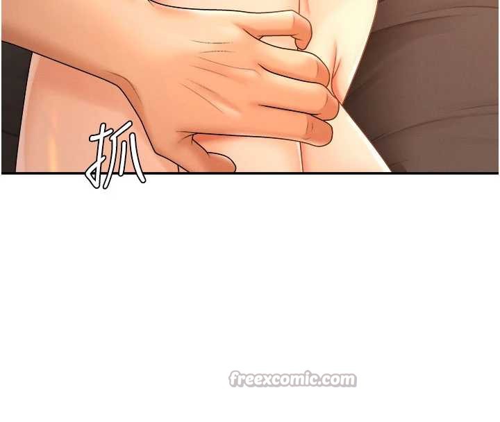 肉體審判第26話-下屬的專用性奴