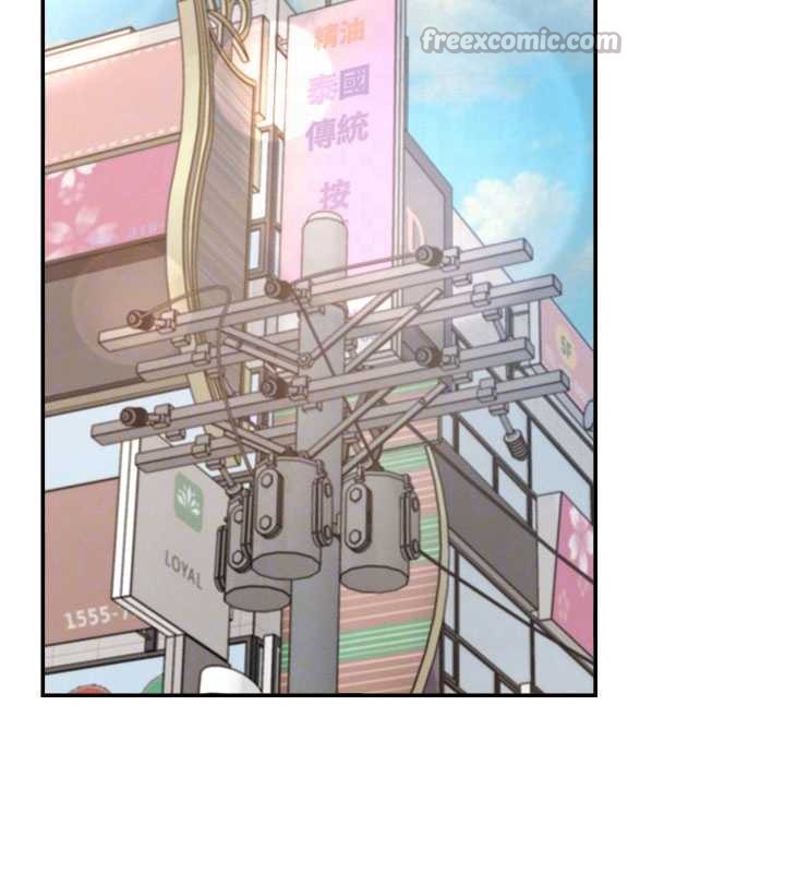 肉体审判第26話-下屬的專用性奴