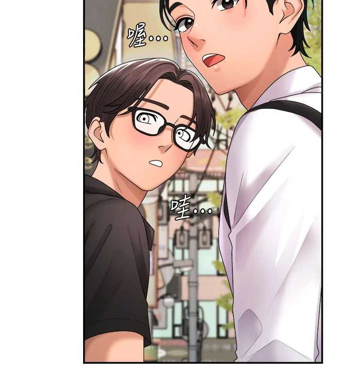 肉體審判第26話-下屬的專用性奴