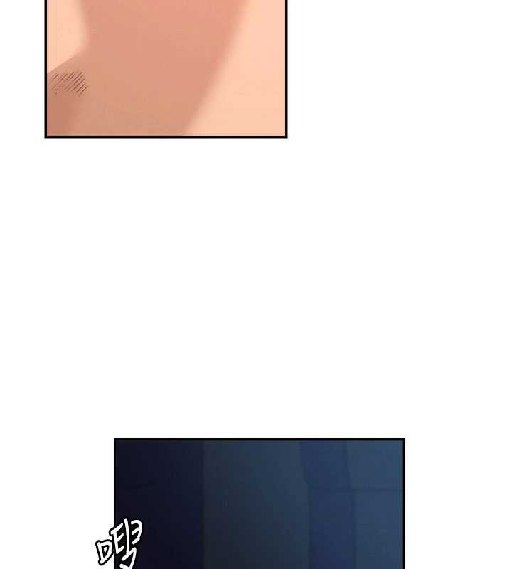 肉體審判第26話-下屬的專用性奴